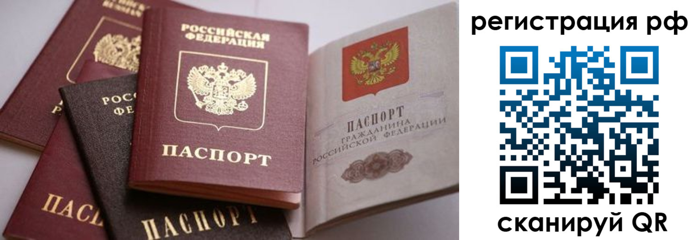 форма 3 в Белоярске