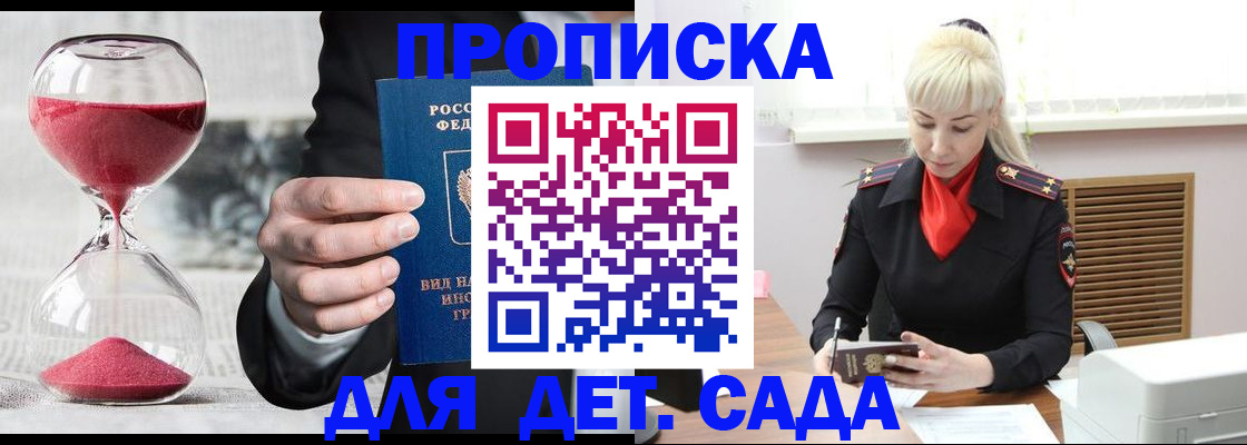 форма 3 в Белоярске